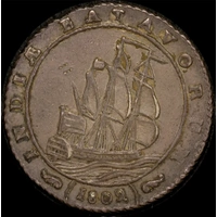 Netherlands (Holland) 1802 Silver Ship's Guilder Scholten 488b Extremely Fine