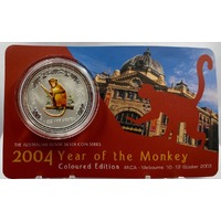 2004 Silver Lunar 1 Ounce Coloured Specimen Coin Monkey