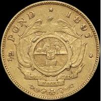 South Africa 1897 Gold Half Pond KM#9.2 Very Fine