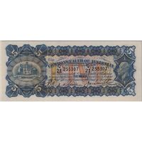 1928 Five Pound Riddle/Heathershaw R42 about Unc PCGS 58 PPQ