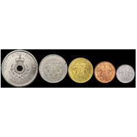 1977 Hutt River Province Five Coin Set Queen's Jubilee