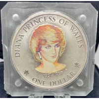 Cook Islands 1997 Silver 1oz Commemorative Coin Diana, Princess of Wales