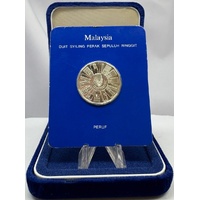 Malaysia 1976 Silver Proof 10 Ringgit KM#17 Third Plan