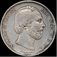 Netherlands 1874 Silver 2 1/2 Guilder KM# 82 Very Fine