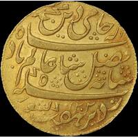 India (British EIC Bengal) 1793~ Gold Mohur KM# 114 Extremely Fine