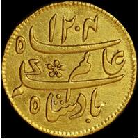 India (British EIC) Bengal 1793 Gold 1/4 Mohur KM# 10 Extremely Fine