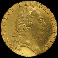 1792 Gold Guinea George III S# 3729 about VF