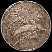 German New Guinea 1894 Silver 5 Marks KM# 7 good VF