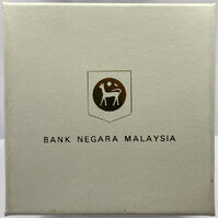 Malaysia 1989 Silver Proof 30 Ringgit KM#46 Malaysian Central Bank