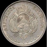 Bolivia 1874 Silver Boliviano KM# 160.1 good EF