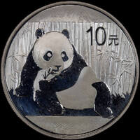 China 2015 Silver 1oz 10 Yuan Panda