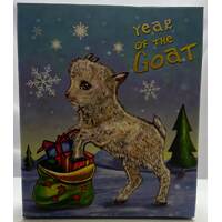 Tuvalu 2015 Silver 50 Cent Proof - Lunar Baby Goat 