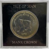 Isle of Man 1975 Silver 25 Pence KM# 31a Manx Cat