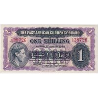 East Africa 1943 1 Shilling Pick#29 Uncirculated