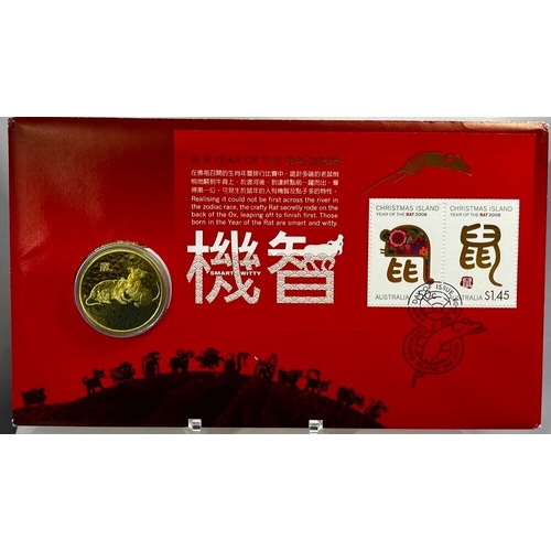 2008 1 Dollar PNC Lunar Year of the Rat