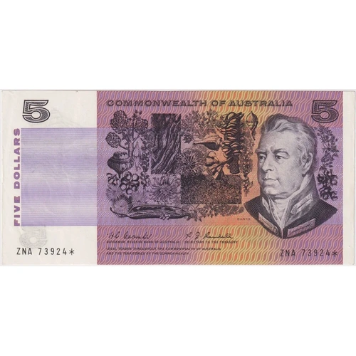 1967 $5 Note Star Note Coombs/Randall R202S Extremely Fine