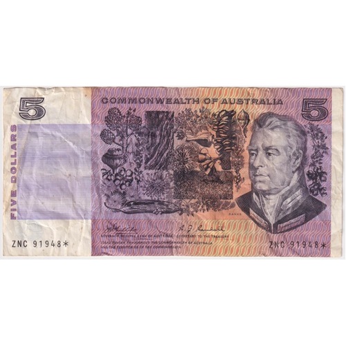 1969 $5 Note Star Note Phillips/Randall R203S Fine