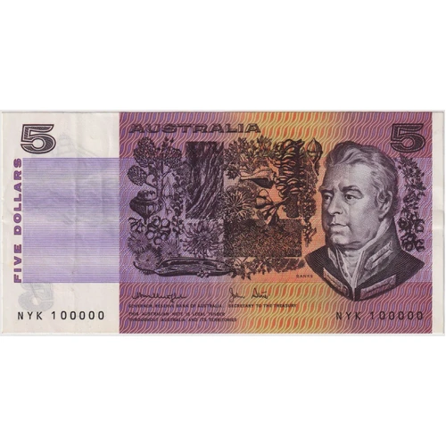 1979 $5 Note Knight/Stone R207 Fancy Serial NYK 100000 Extremely Fine 