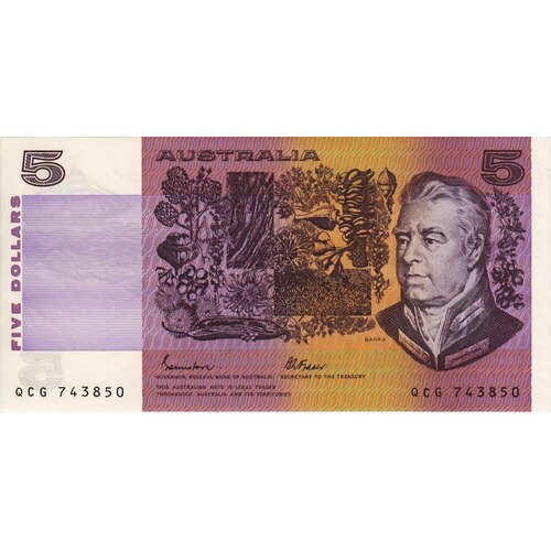 1985 $5 Note OCR-B Serials Side Thread Johnston/Fraser R209A Uncirculated
