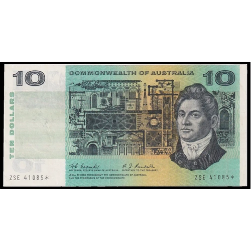 1967 $10 Note Star Note Coombs/Randall R302s Very Fine