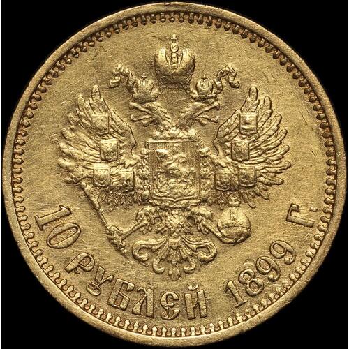 Russia 1899 Gold 10 Roubles Y#64 good EF