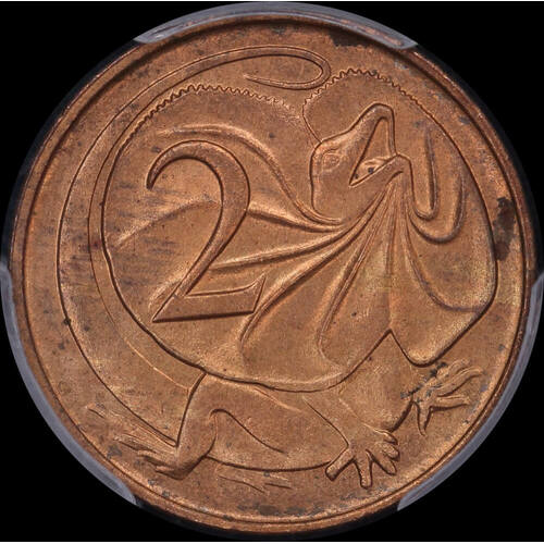 1968 Two Cents No SD Designer's Initials PCGS MS64RD