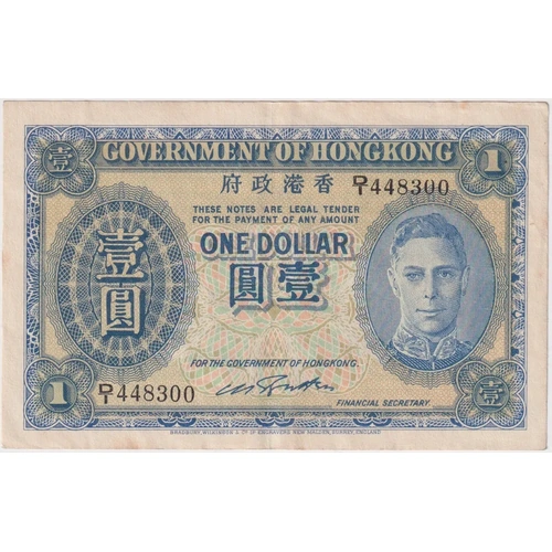 Hong Kong 1940–41 $1 Dollar P#316 about Unc