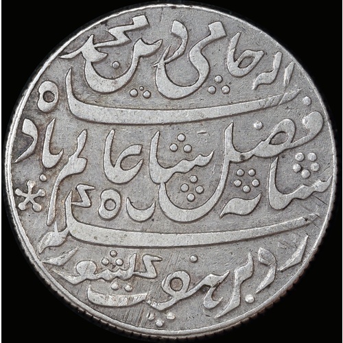 British India (EIC) Bengal Presidency 1818 Silver Rupee KM# 108 good VF