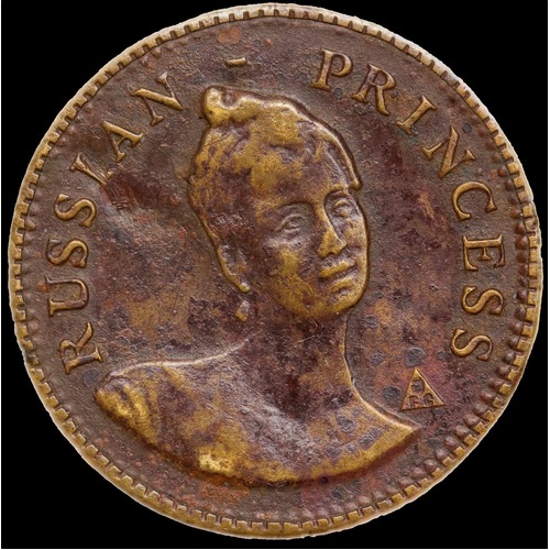1900 Martha Russian Princess Copper Brothel Checkpiece Kalgoorlie AVF