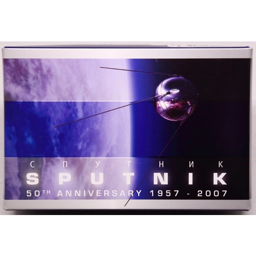 Cook Islands 2007 One Ounce Silver Proof Sputnik