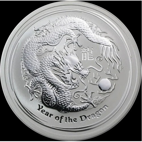 2012 Silver Lunar 2 Ounce Uncirculated Coin Dragon Series II