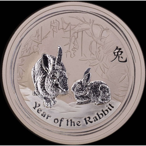 2011 Silver Lunar Two Ounce Unc Coin Rabbit Series II