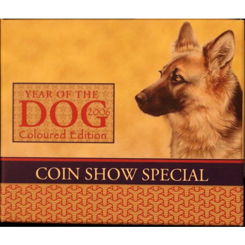 2006 Silver Lunar Two Ounce Coloured Coin Dog Perth Coin Show Special