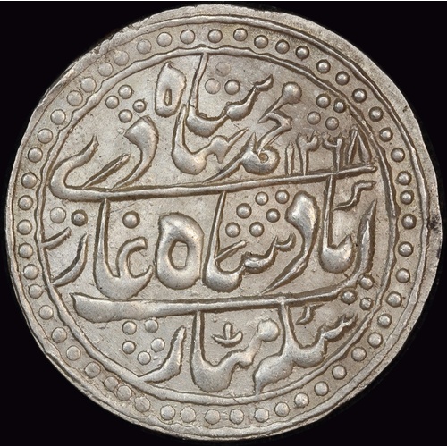 India (Princely States - Jaipur) 1852 (1268/8) Silver Nazarana Rupee KM# 95 EF