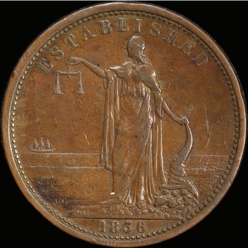 Smith, Peate & Co Copper Penny Token 247a A# 481 Very Fine