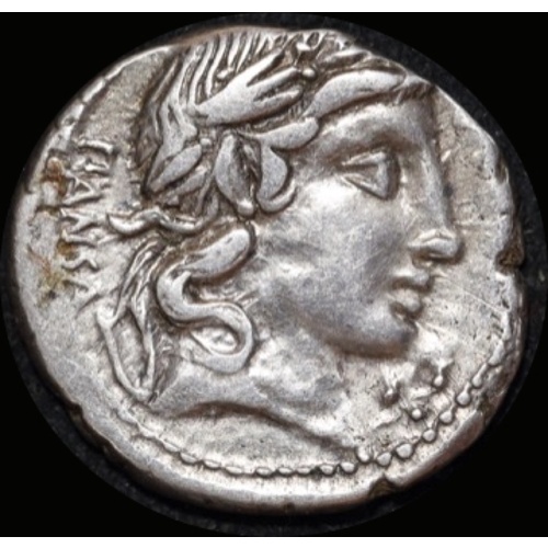Ancient Rome (Republic)  90 B.C. C. Vibius Pansa Silver Denarius Minerva in quadriga  RRC 342/5a Very Fine