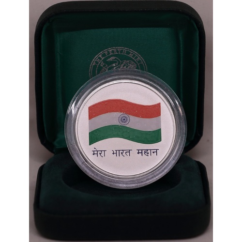1997 Silver 1 Ounce Perth Mint Coloured Medal - Indian Independence