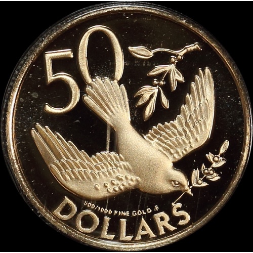 British Virgin Islands 1980 Gold 50 Dollars KM# 28 Golden Christmas Dove