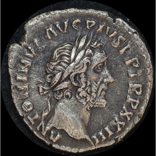 Ancient Rome (Imperial) 138 ~ 161 Antoninus Pius Silver Denarius Fortuna C 384 Extremely Fine