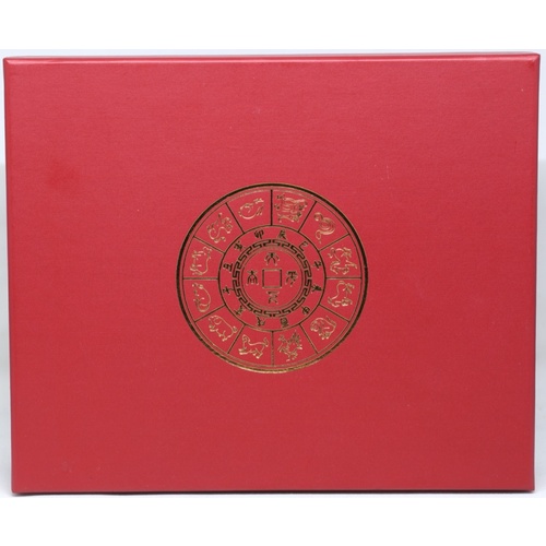 2009 Gold and Silver 2 Coin Proof Set 1/2 oz and 1 oz Year of the Ox