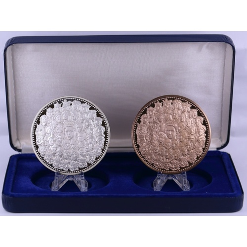 Great Britain 1978 2 Medal Set Silver and Bronze QEII Coronation 25th Anniversary