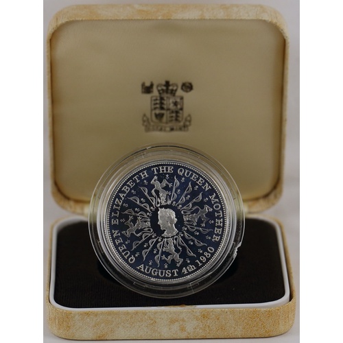 1980 Silver 25 Pence Proof Elizabeth II Queen Mother