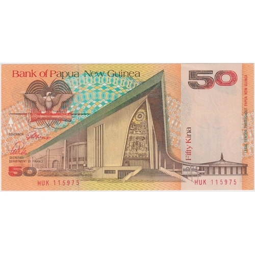 Papua New Guinea 1989 50 Kina P#11 Uncirculated