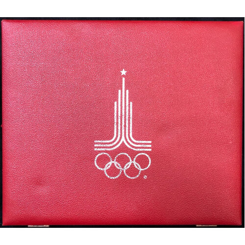 Russia 1980 Silver Proof Coin Set Moscow Winter Olympics