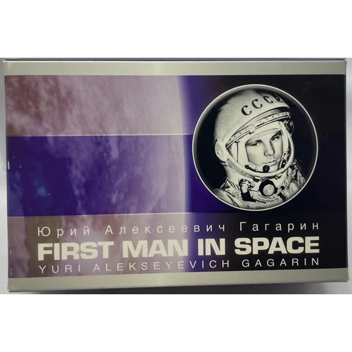 Cook Islands 2008 Silver 1 Dollar Proof Orbit Series First Man in Space