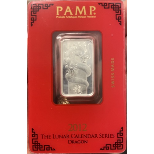 PAMP Silver 10g Ingot 2012 Lunar Calendar Series