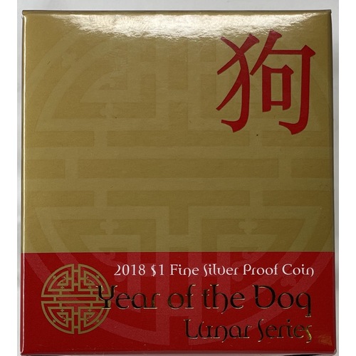 2018 Silver One Dollar Proof Coin Lunar - Year of the Dog