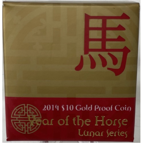 2014 Gold 10 Dollar Proof Coin Lunar - Year of the Horse