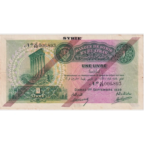 Syria 1939 1 Livre P# 40c about EF