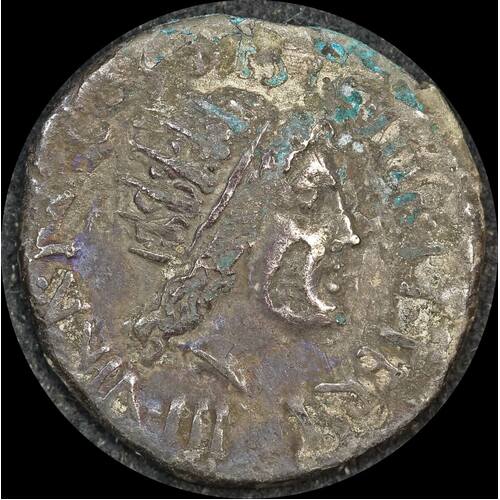 Ancient Rome (Imperial)  38 BC Mark Antony Silver Denarius Sol  RRC 533/2 about VF